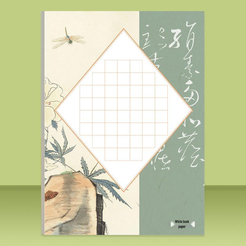 Tian Zi Ge Rutigt Kalligrafipraktikblock för Överspårning med Reservoarpenna