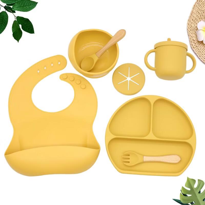 Ru Han Silicone Baby Feeding Set