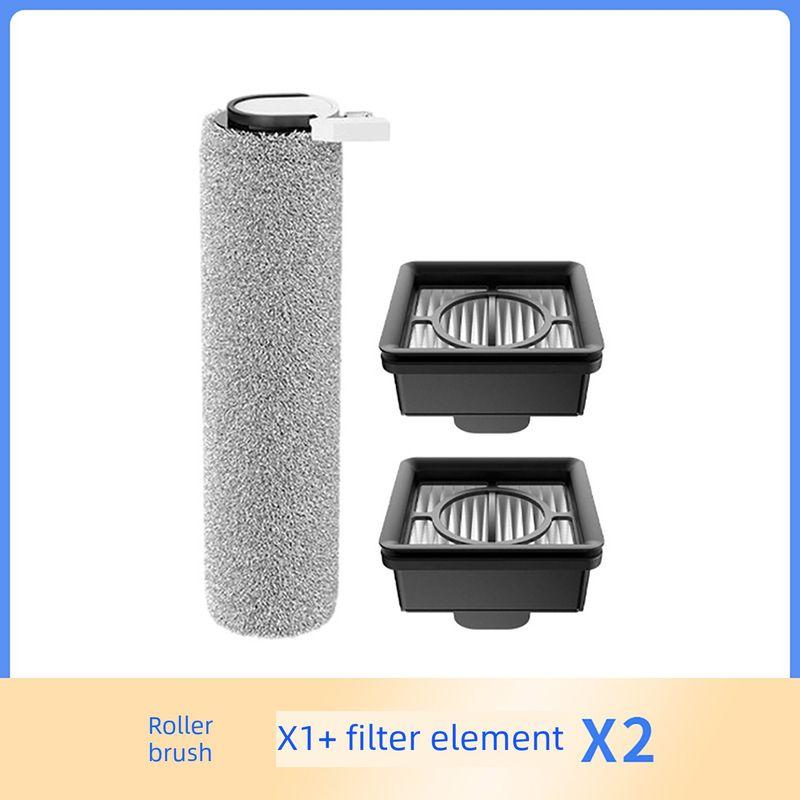 Compatible with Xiaomi Mijia 2C 4C 2Lite Floor Cleaning Machine Roller Brush Filter Cleaning Fluid Consumables Accessories