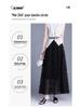 Elegant Mesh Fluffy Cake Skirt - Spring 2026 A-Line Midi with Wide Hem