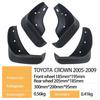 2005-2009 Toyota CROWN Car Tire Mudguard