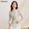 Zhaojun 2026 Spring/Summer Silk Blend Floral Knit Long Sleeve Slim T-Shirt