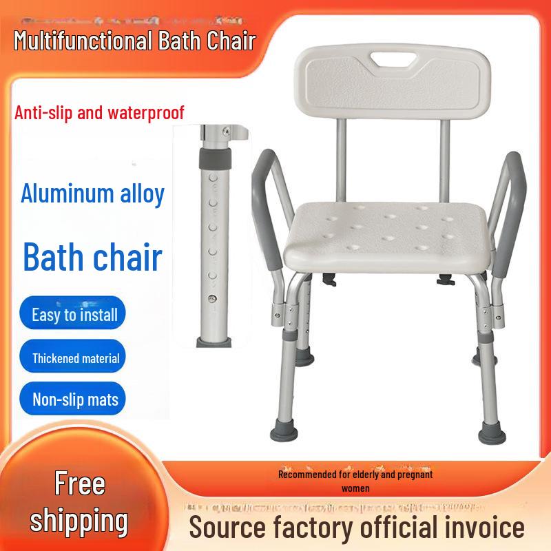 

Пожилой стул для ванны и табурет: Сиденье для душа для инвалидов Standard Chair