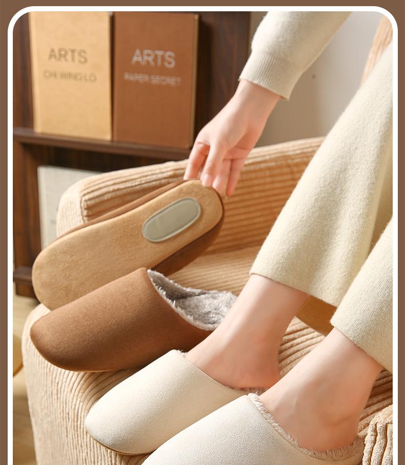 In Stock: Soft Suede Cotton Slippers - Silent Home Comfort, Velvet Lined for Men & Women, Japanese and Korean Style