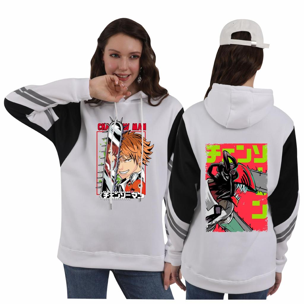 Men's Chainsaw Man Anime Patchwork Hoodie - Spring/Autumn Japanese Color Block Design