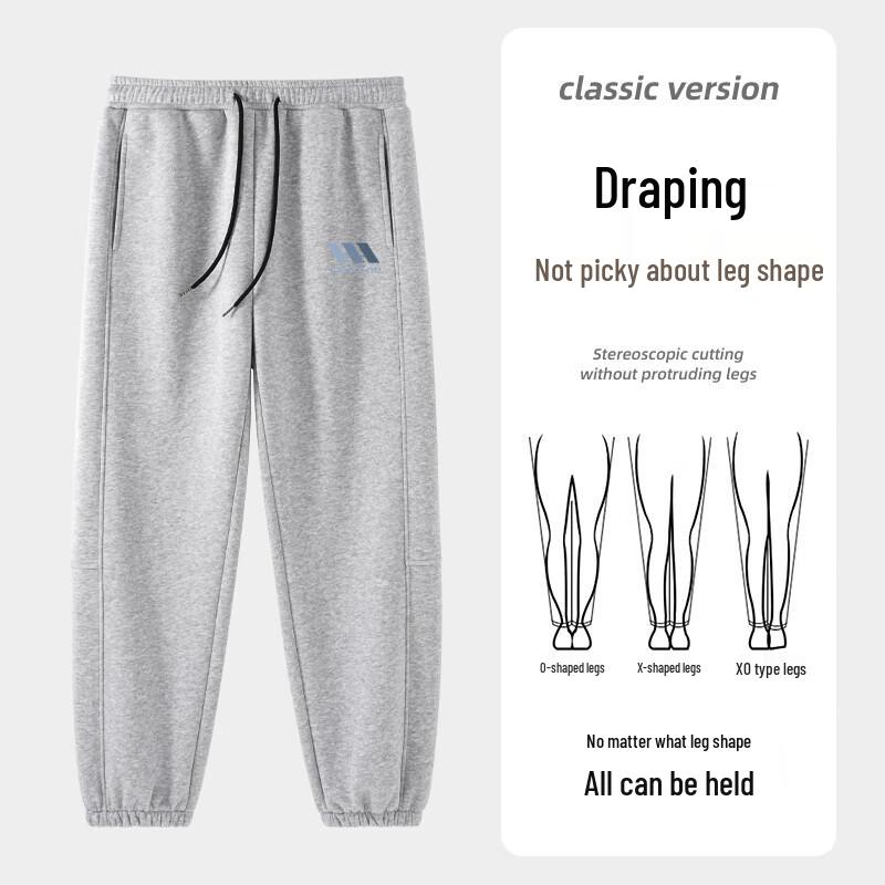 Baleno Men's Winter Fleece-Lined Jogger Sweatpants