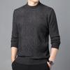 New Autumn Crew Neck Sweater Men's Bottom Knitted Sweater Soft Solid Color Jacquard Sweater Men's Clothing