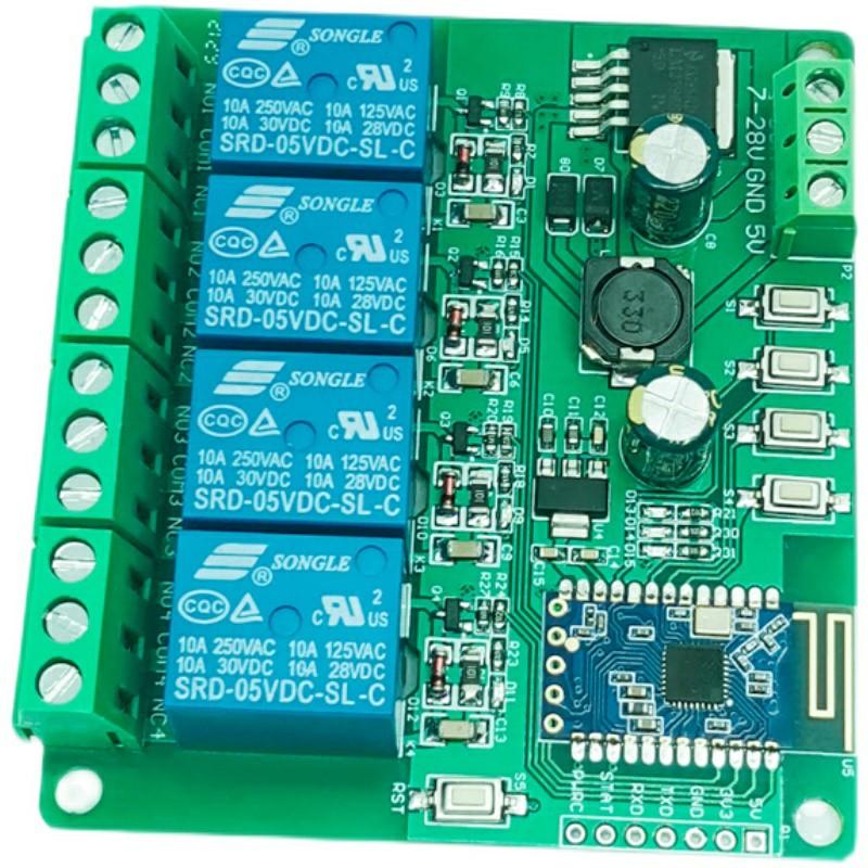 4-Channel Bluetooth 5.0 Relay BLE Bluetooth Mesh Networking Phone APP Remote Switch