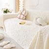 Plush Sofa Cover Cloth Winter Full Cover Sofa Cover Sofa Cover One Piece Sofa Cover
