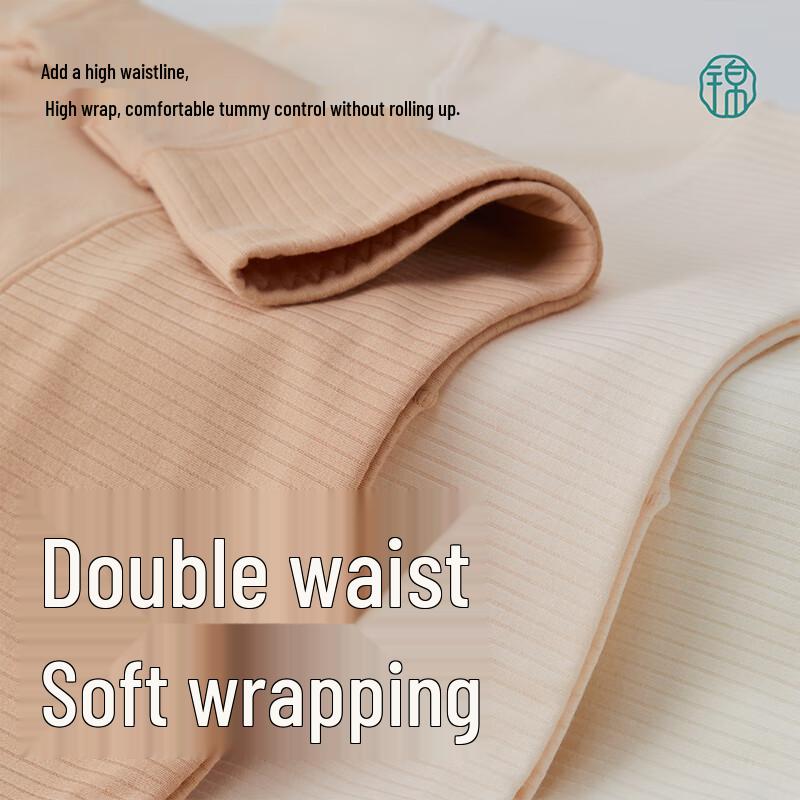 Jindu Women's Pure Cotton Antibacterial High-Waist Tummy Control Briefs