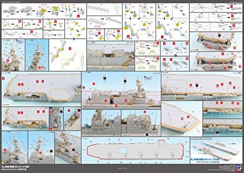 Pit Road 1/700 Scale Ship Model Upgrade Parts Series for the Japan Maritime Self-Defense Force Izumo-class Destroyer, Plastic Model Parts GB7014