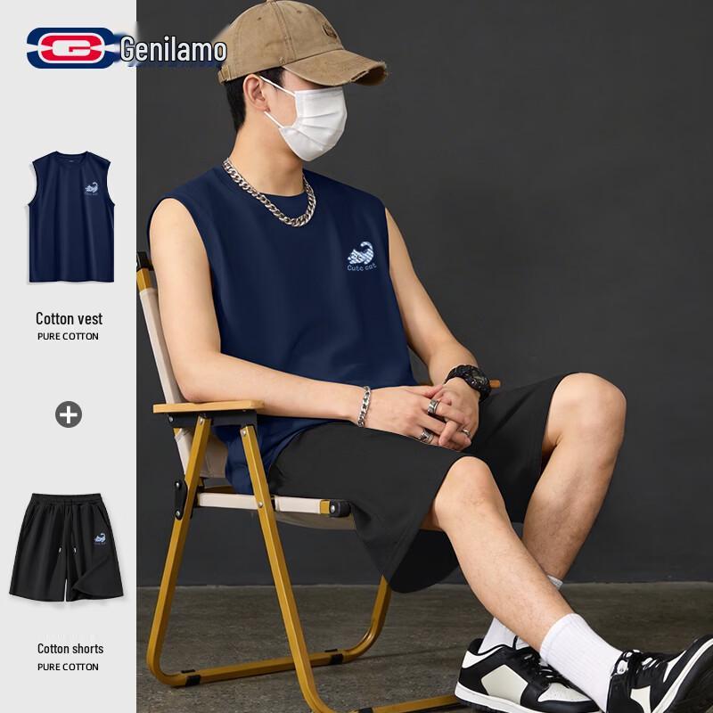 Men s GENIOLAMODE Printed Vest & Shorts Set M