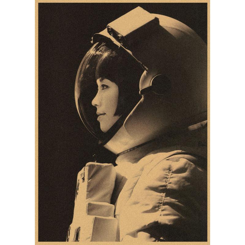 

Large Japanese Singer Sheena Ringo Retro Poster - Decorative Wall Art Yellow Kraft Paper (No Glue) 30X42 cm