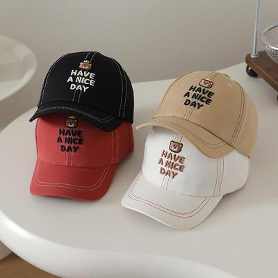 Koreansk Stil Barns Vår/Sommar Keps - Solskydd, Mångsidig, Unisex