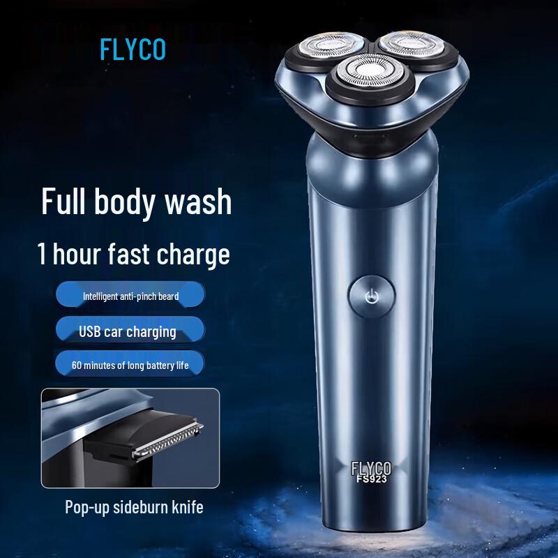 FLYCO FS923 Electric Rotary Shaver