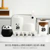 Travel Tea Set New Portable Panda Quick Cup One Person Drinking Outdoor Single Camping Out Carrying Bag