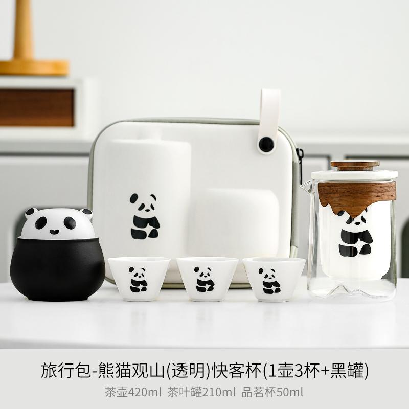 Travel Tea Set New Portable Panda Quick Cup One Person Drinking Outdoor Single Camping Out Carrying Bag