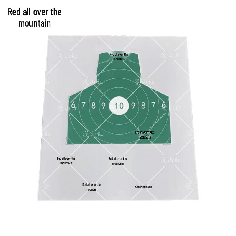 

EVA Foam Precision Chest Ring Target