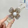 3Pcs Water Diamond Pearl Flower Ball Head Gripper Female Temperament High Ponytail Hair Clip with A Clip At The Back of The Head
