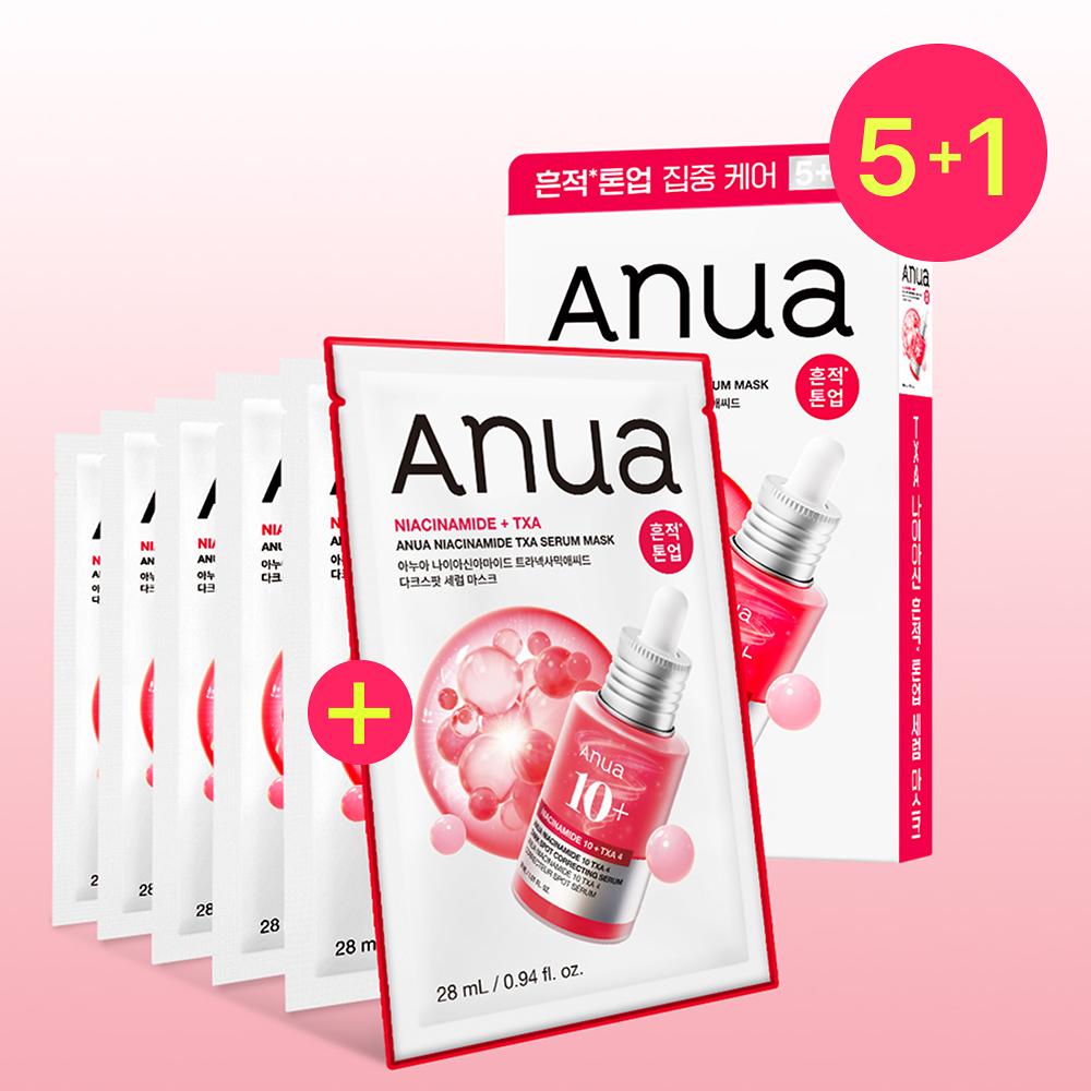 Anua Mask Sheet 5ea Set (with 1ea)
