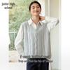 Women's Fashion V-Neck Layering Knit Vest