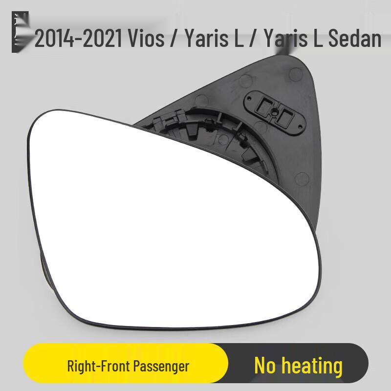 

Compatible with Toyota Vios (2014-2021) and Yaris Rearview Mirror Housing and Lens - Right and Left Reflecting Mirrors.