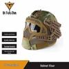 Bituozhe FAST PJ Tactical Helmet with Face Mask