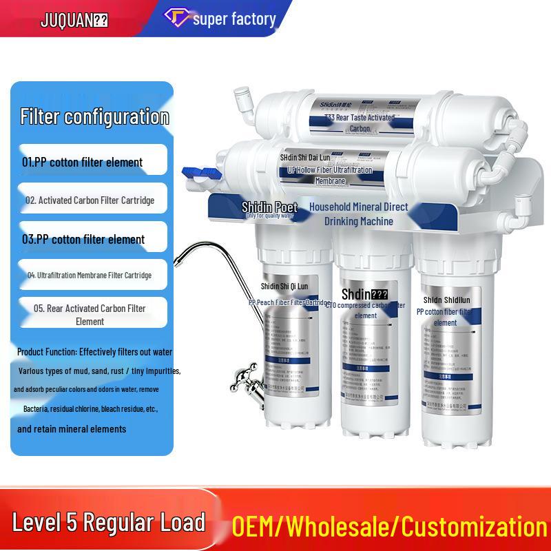 Подмоечный ультрафильтрационный очиститель воды с прямым краном для кухни