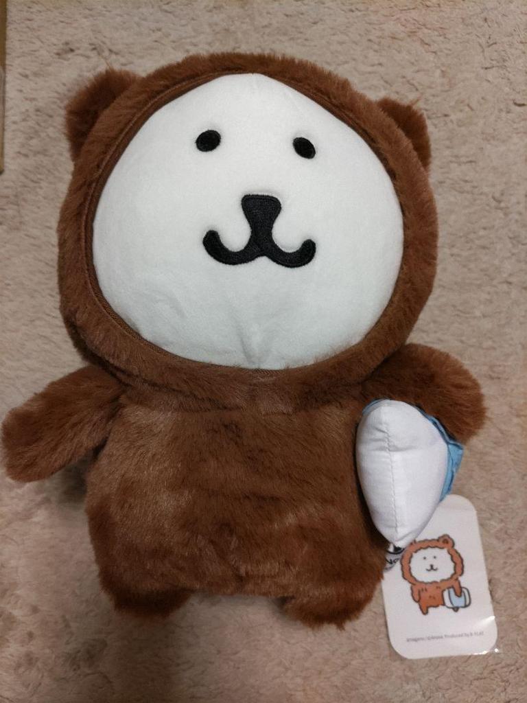 [USED] NONGDOMGOM Korean Version of Jibun Tsukkomi Kuma Plush Toy "I Want To Hibernate