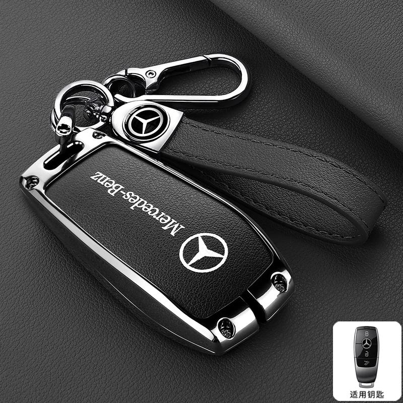 GLC GLB Leder Auto Fernbedienung Schlüsselhülle Fob Abdeckung Für Mercedes Benz A C E S G GLS CLA Klasse W213 W203 W211 W205 W177X167 W204 Acces