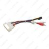 Power Cable for 04-07 Hyundai Elantra/Santa Fe: Android Navigation Mod 16P