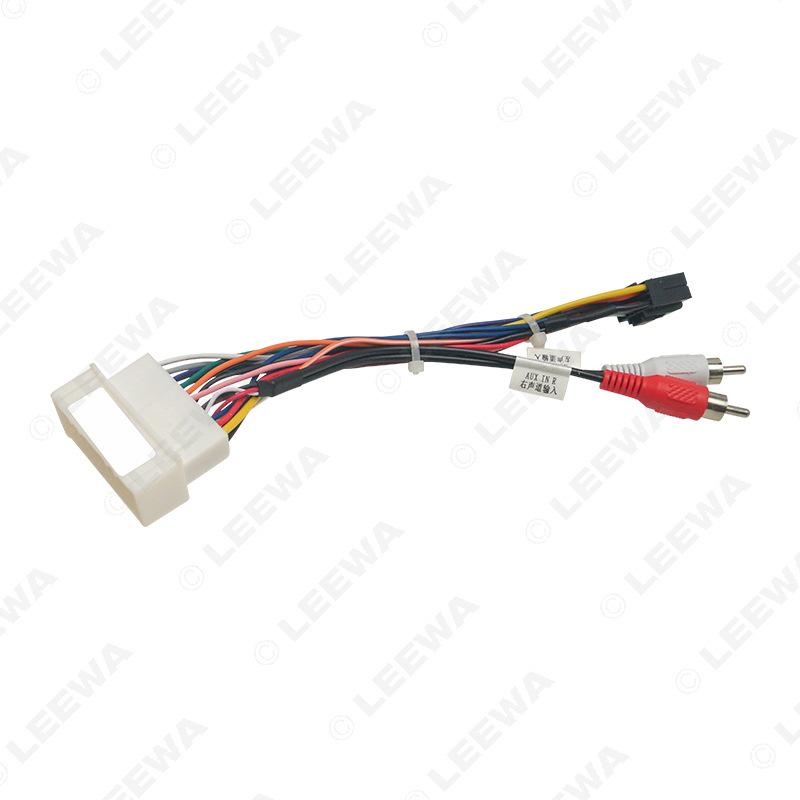 Power Cable for 04-07 Hyundai Elantra/Santa Fe: Android Navigation Mod 16P