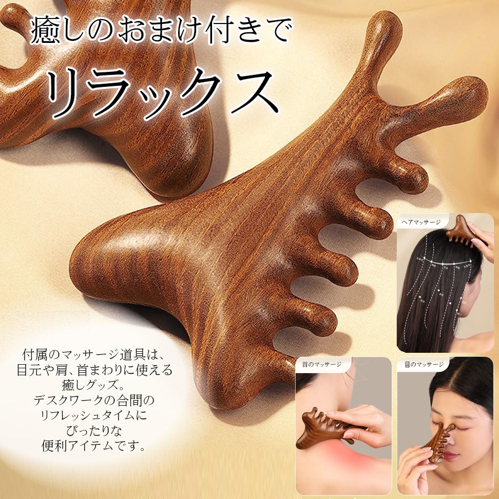 PALTIA Armrests for Memory Includes Acupressure Sticks Chairs, Foam, Washable, Non-Slip Cushions, (Gray)