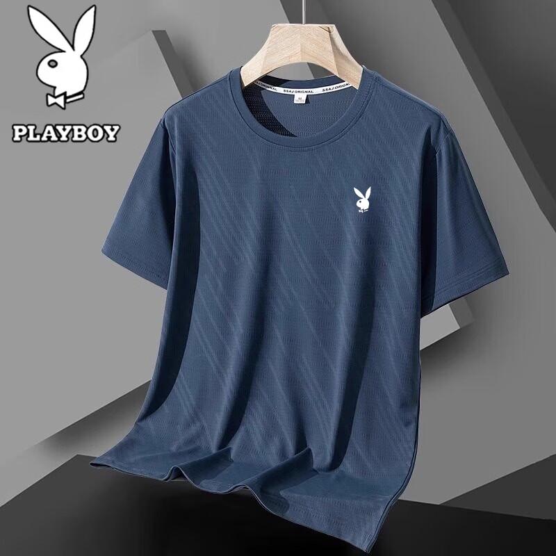 PLAYBOY Men s Ice-Cool Quick-Dry Short Sleeve T-Shirt 3XL