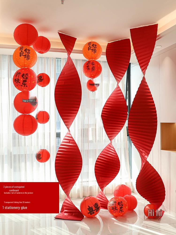 Double Happiness Wedding Room Decor Set: Non-Woven Fabric Papercut for Bride and Groom's Bedroom or Hotel.