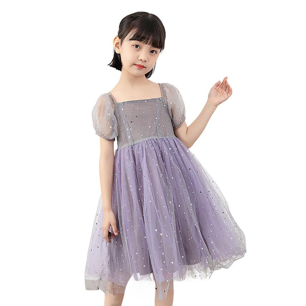 SLINX Formal Tulle Dress with Sequins and Perfect for Short Princess Elementary and Junior High School QZ123 Girls' Dress, Kids' Glitter, Weddings,