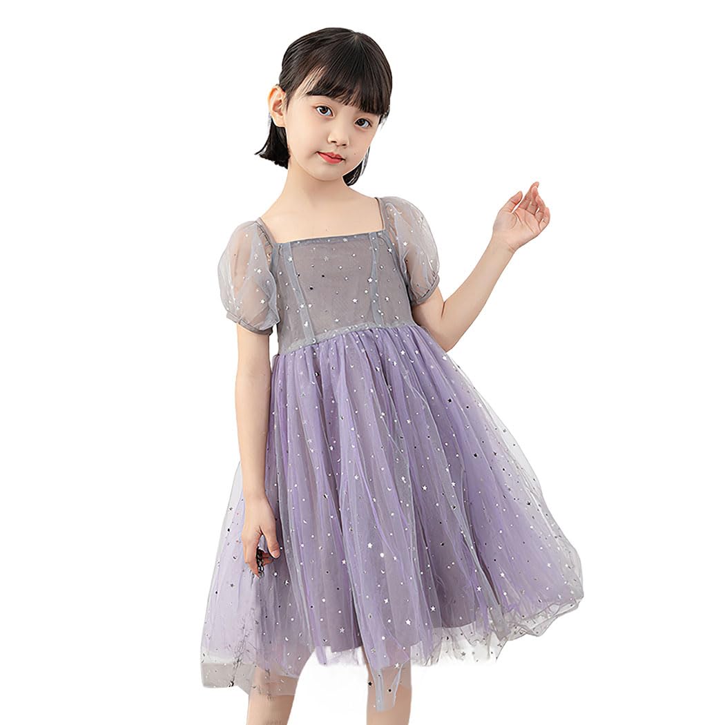 

SLINX Formal Tulle Dress with Sequins and Perfect for Short Princess Elementary and Junior High School QZ123 Girls Dress, Kids Glitter, Weddings, фиолетовый