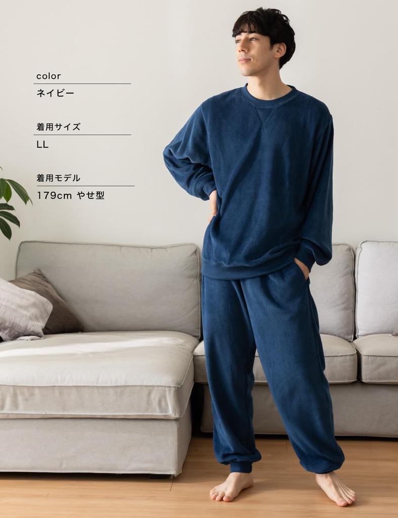 Nutopia Fluffy Double-Sided Fleece Pajama Set (Navy/L)