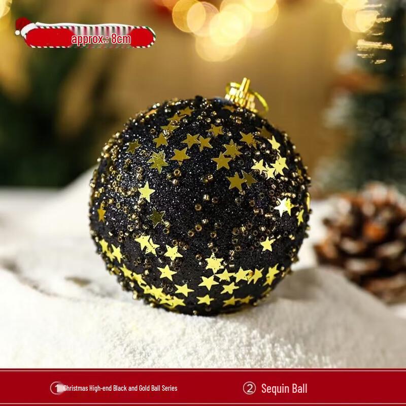 YIXI Black & Gold Christmas Ball Ornament