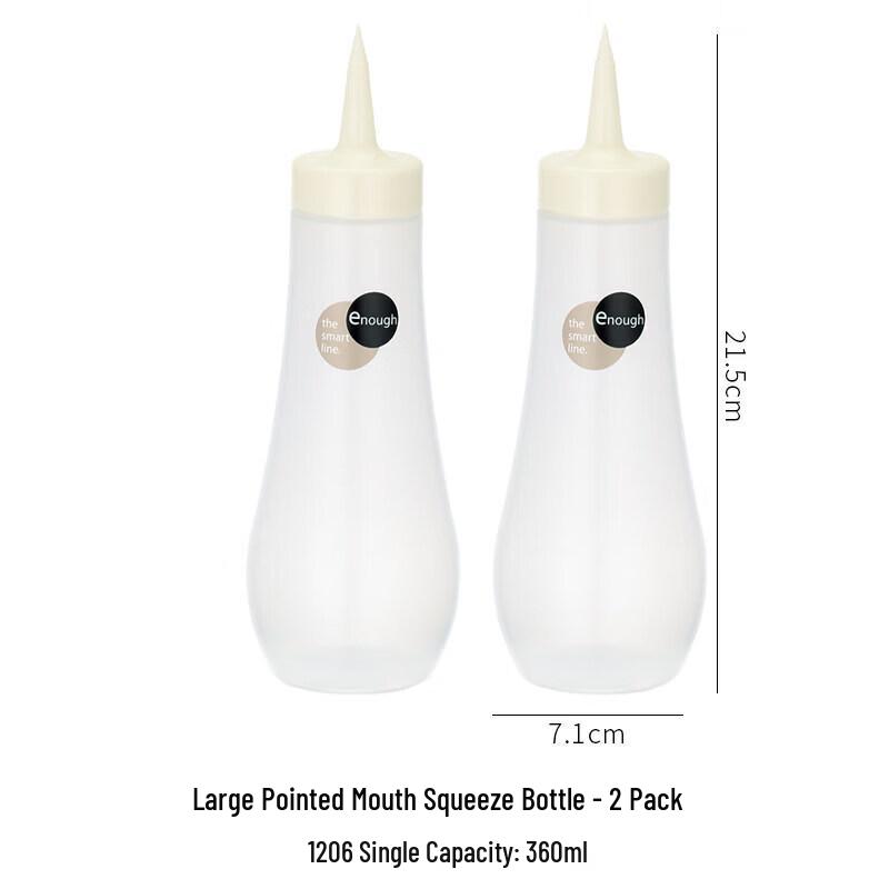 ZISIZ Japanese Imported Squeeze Sauce Bottle