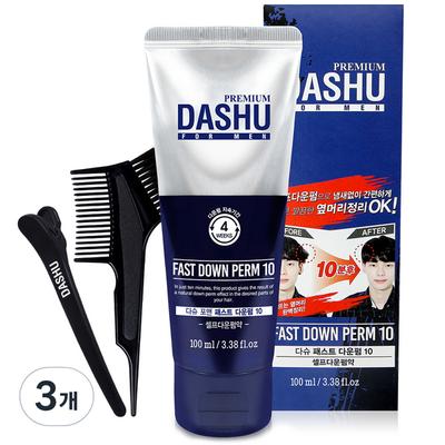 For Men Premium Fast Down Perm 10 for Normal Hair, 100ml, 3 Units