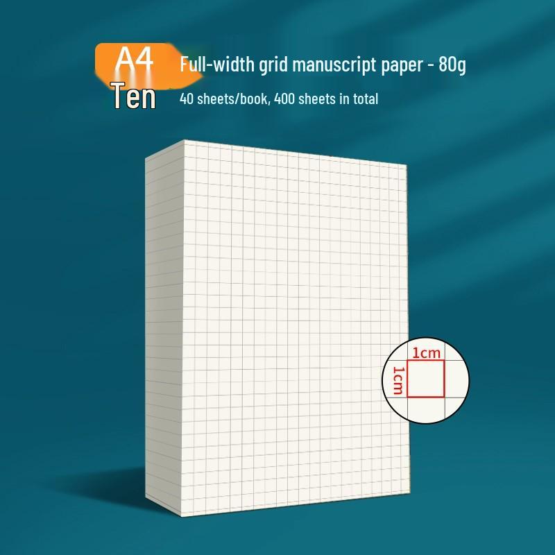 Double-Sided A4 Thickened Small-Square Grid Paper, Natural Color, Eye Protection, Non-Tear, Ideal for Postgraduate Exam Prep.