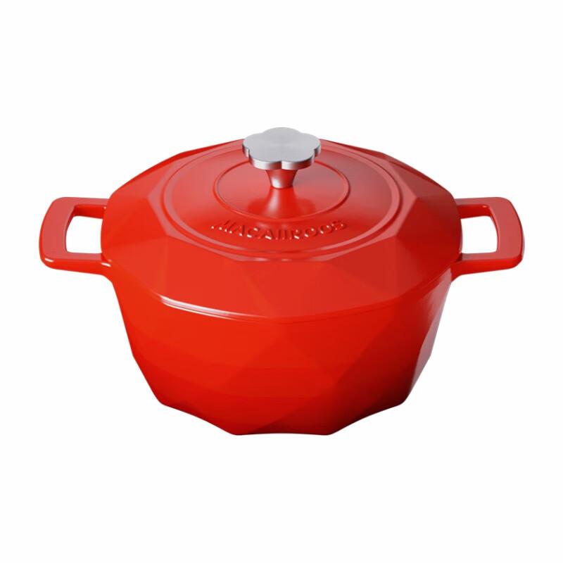 MACAIIROOS Colorful Diamond Enamel Soup Pot