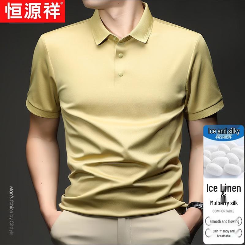 

Men s Linen Blend Short-Sleeve Polo Shirt XL/52