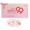 Mizz Zee 10Pcs Condom Male Ultra Thin Latex Sleeve Contraception Penis Adult