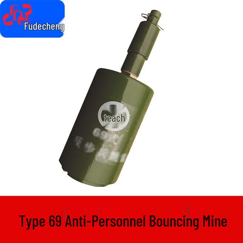 Type 69 Bouncing Mine Replica
