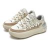 Fila Carrot 2 Casual Comfortable Versatile Durable Low-Top Sneakers Women Sneakers Brown White F12W511208FMC