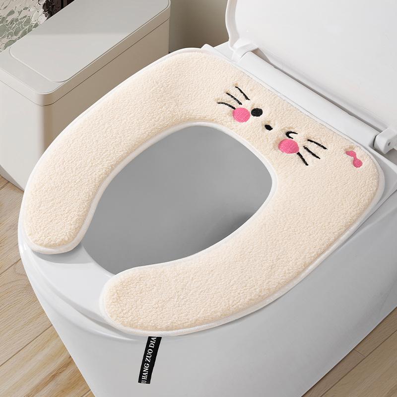 Toilet seat thickened and pasted universal toilet cover waterproof toilet seat cushion simple toilet cover