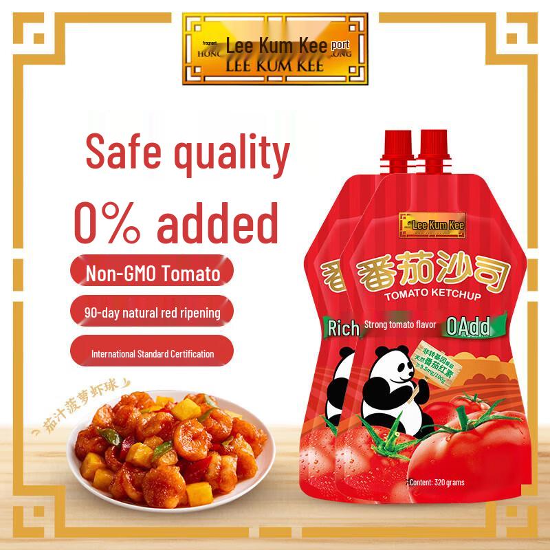 Lee Kum Kee Ketchup Squeeze Pack - No Preservatives