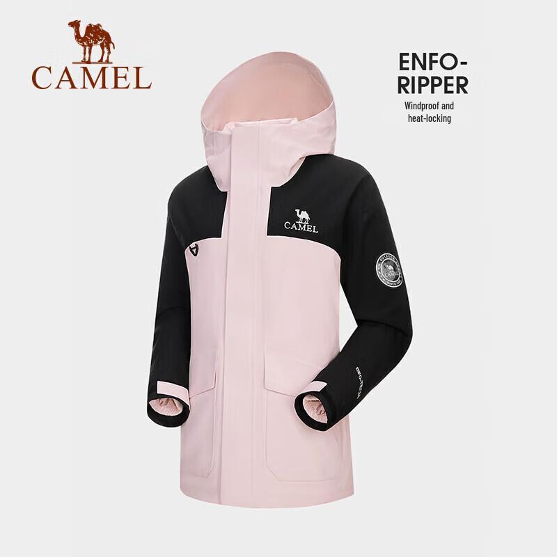 CAMEL Outdoor 3-in-1 Down-Lined Mountaineering Jacket A13CAFa0067